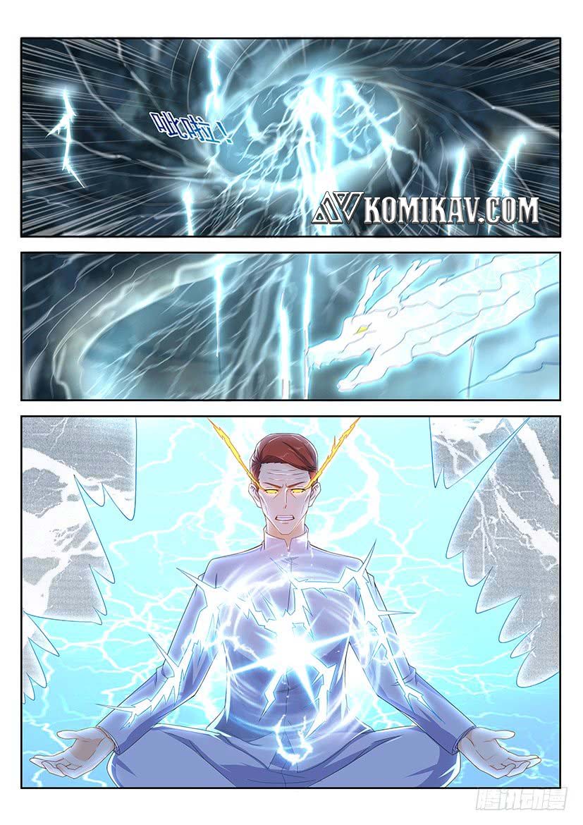 Rebirth Of The Urban Immortal Cultivator