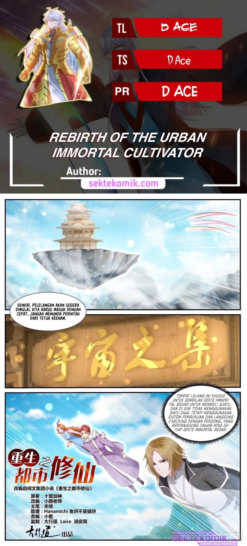 Rebirth Of The Urban Immortal Cultivator