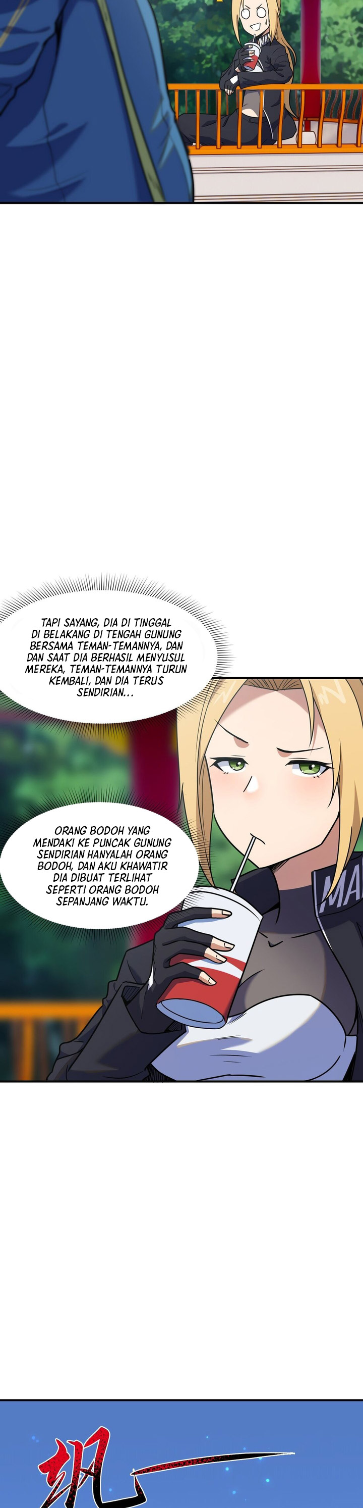 Rebirth of the Emperor in the Reverse World Chapter 7