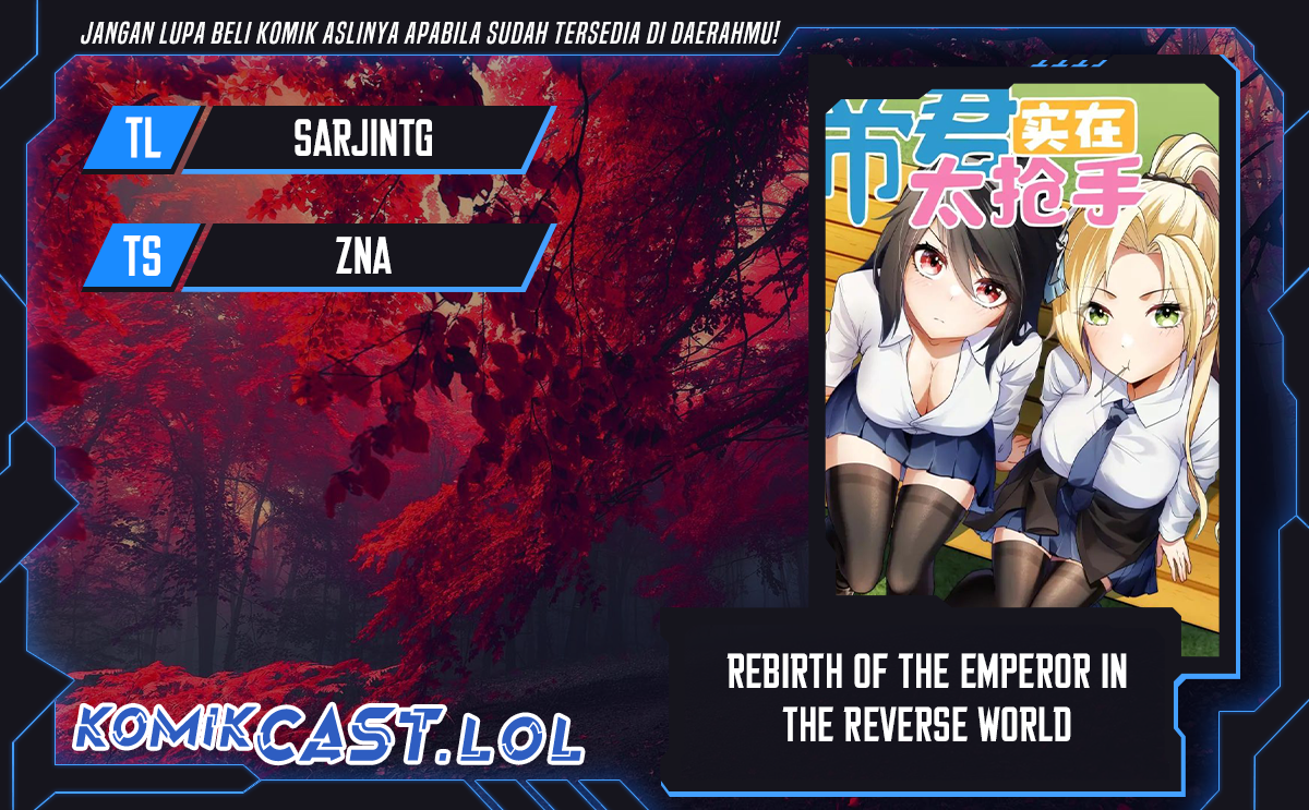 Rebirth of the Emperor in the Reverse World Chapter 15