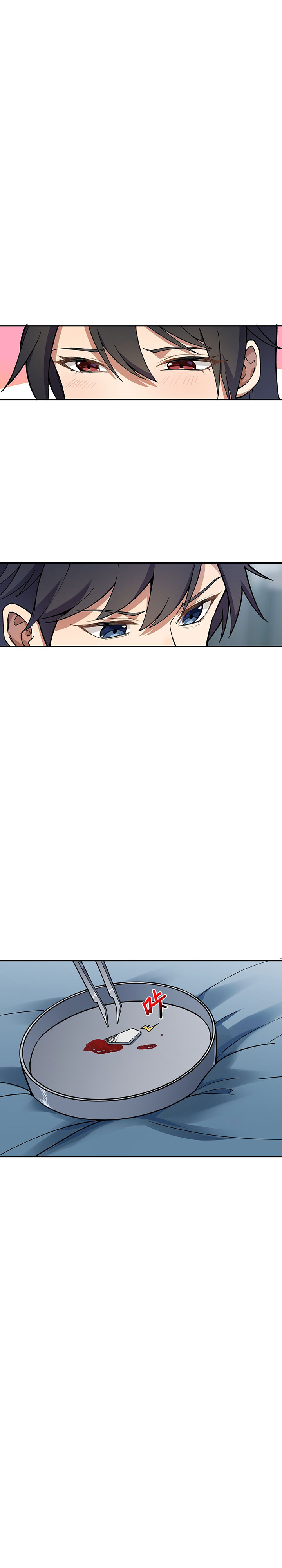 Rebirth of the Emperor in the Reverse World Chapter 39
