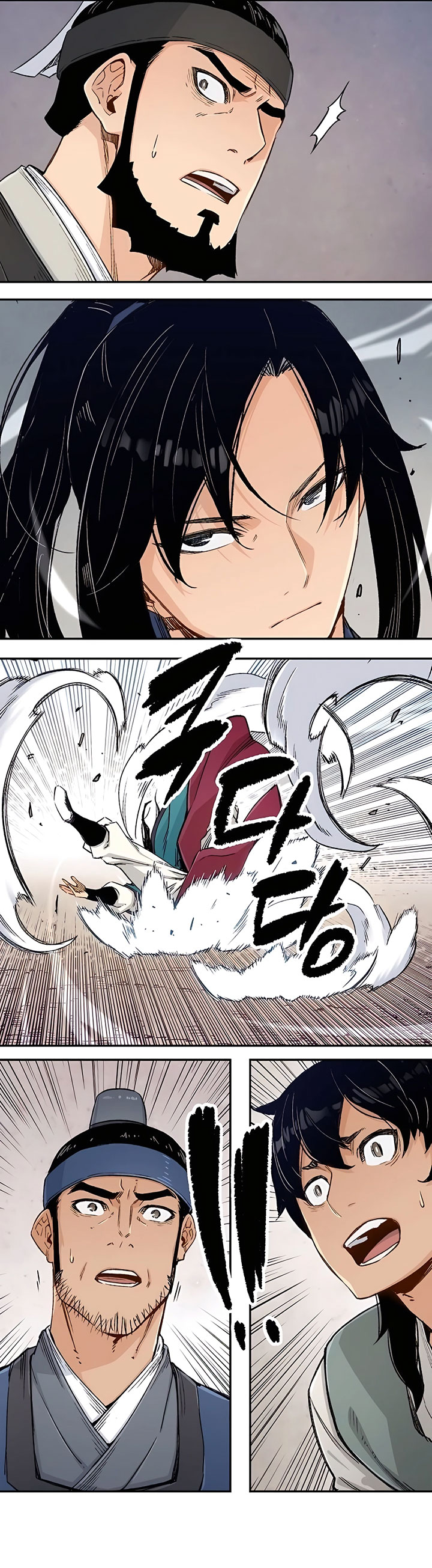 Reborn as The Heavenly Demon
