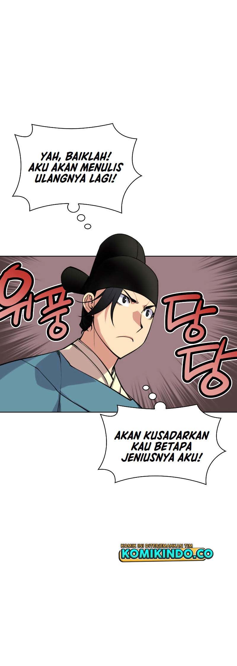 Records Of The Swordsman Scholar