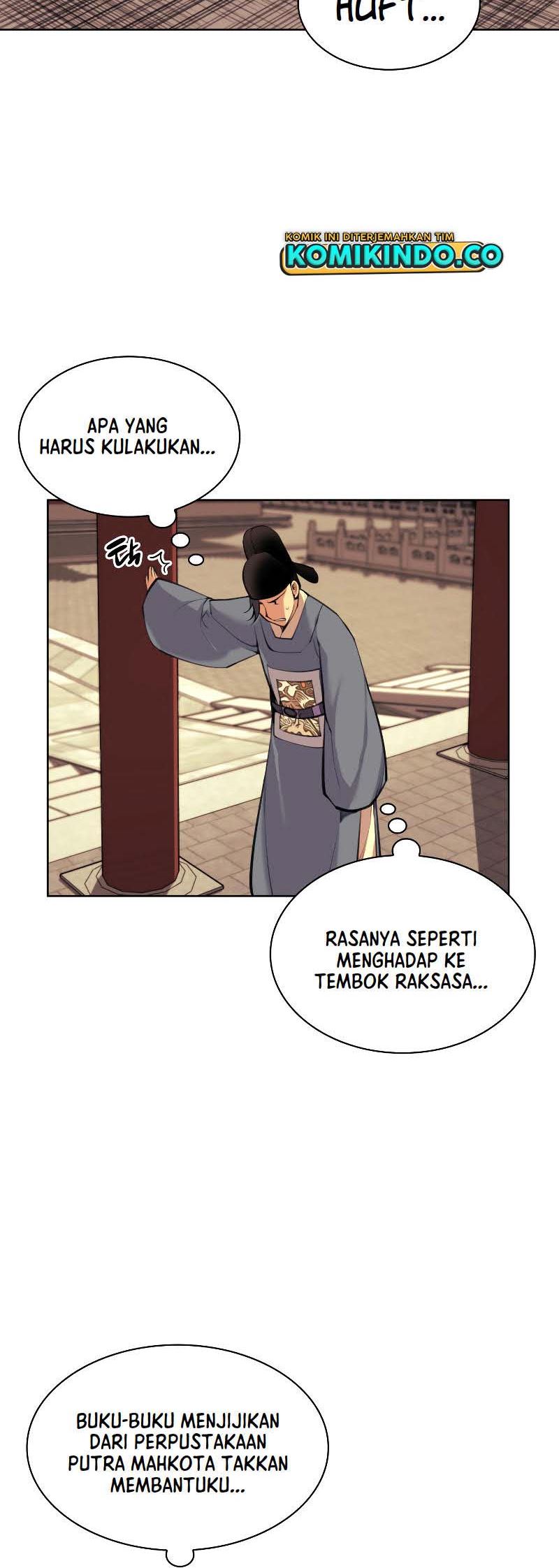Records Of The Swordsman Scholar