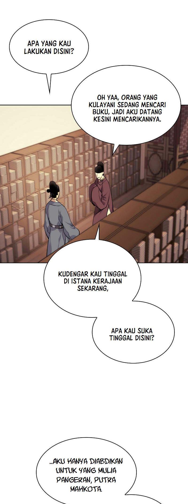 Records Of The Swordsman Scholar