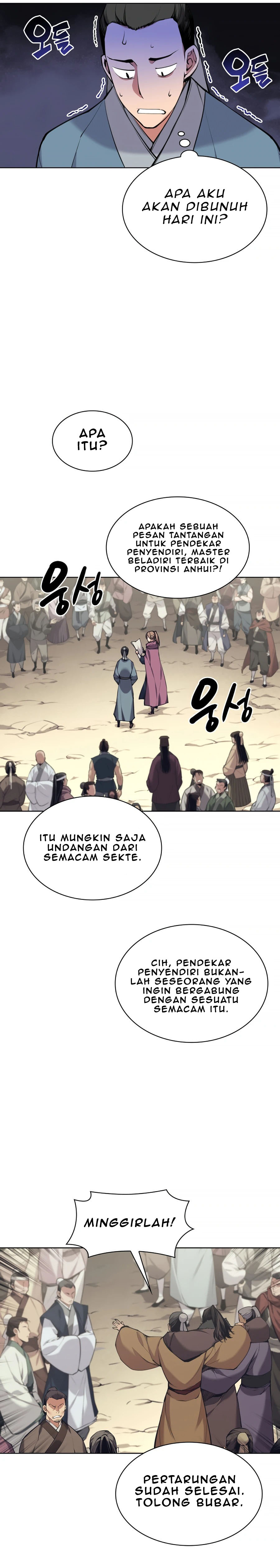 Records Of The Swordsman Scholar