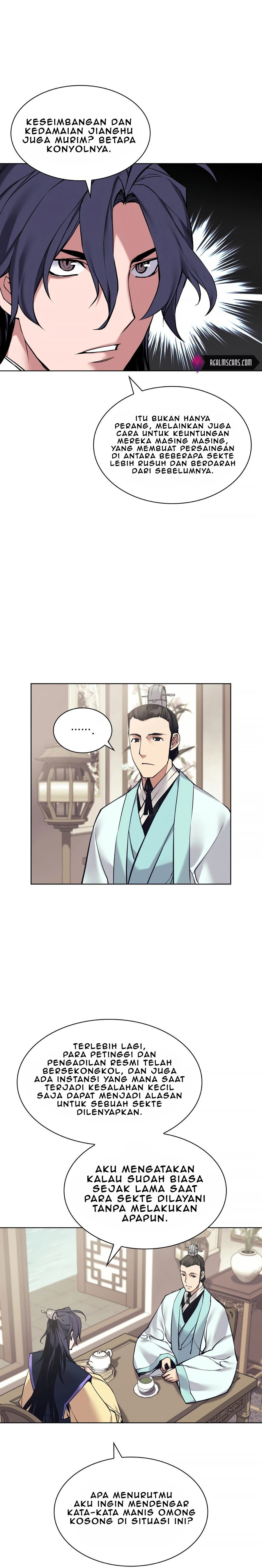 Records Of The Swordsman Scholar