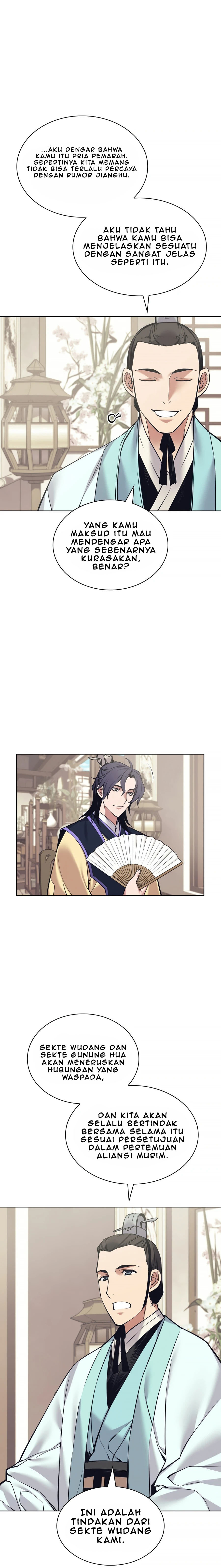 Records Of The Swordsman Scholar