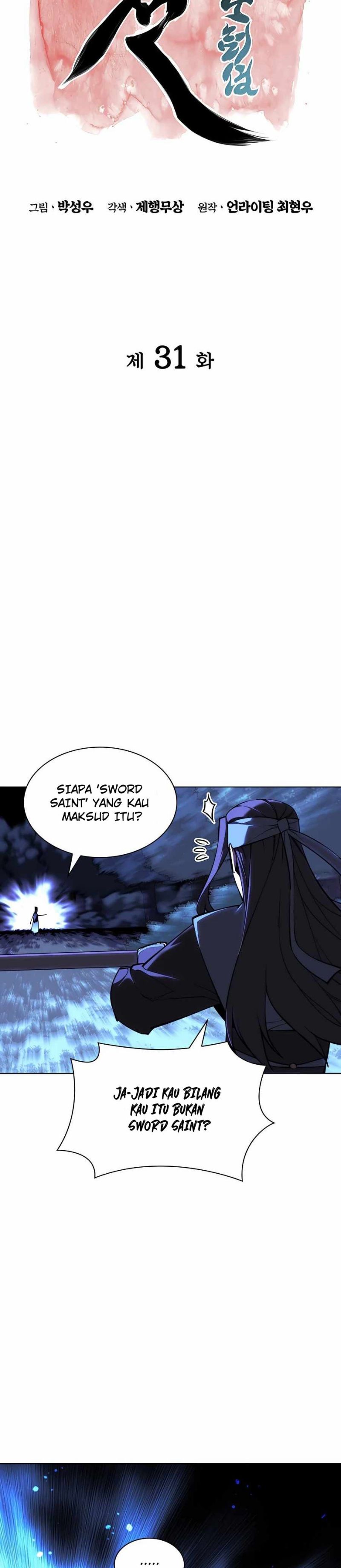Records Of The Swordsman Scholar