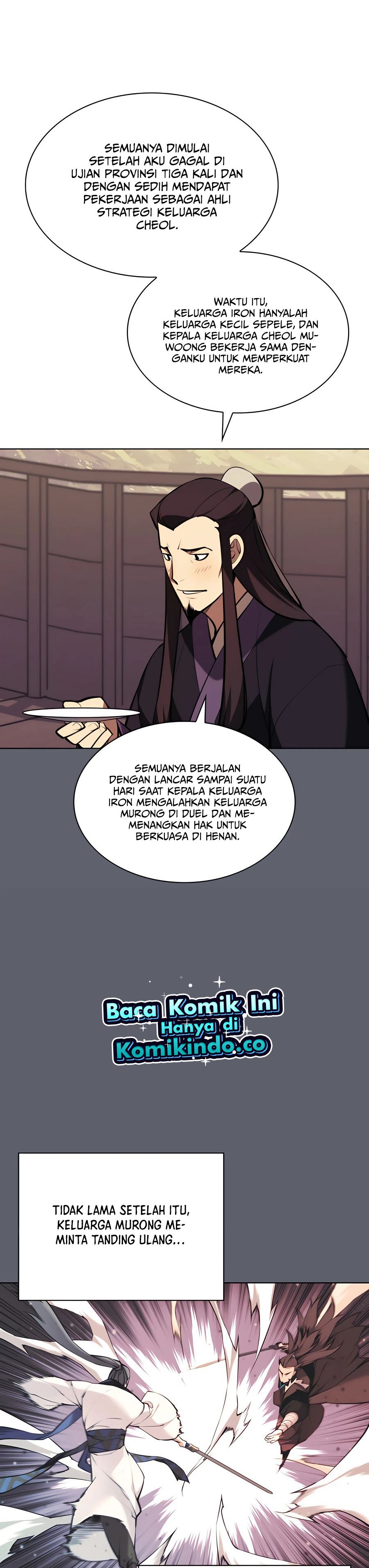 Records Of The Swordsman Scholar