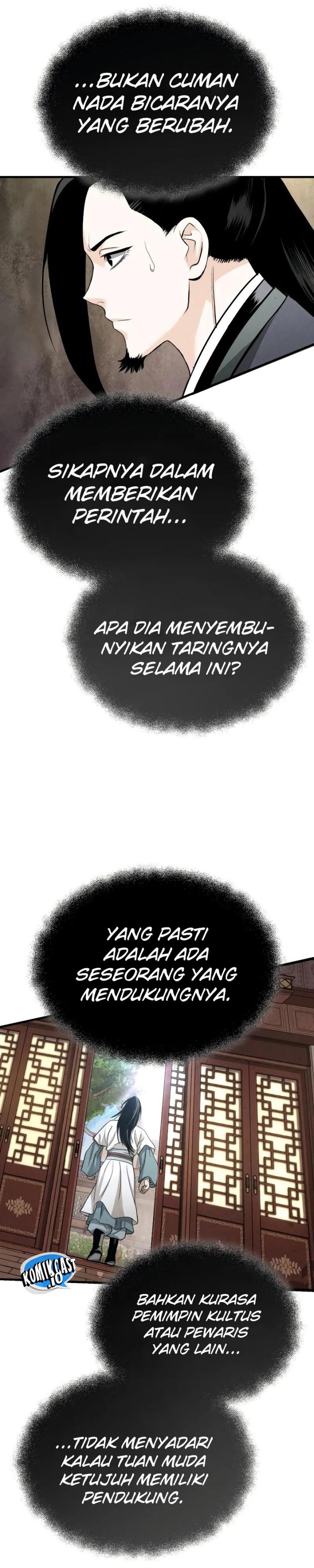 Records of the Demonic Path’s Return