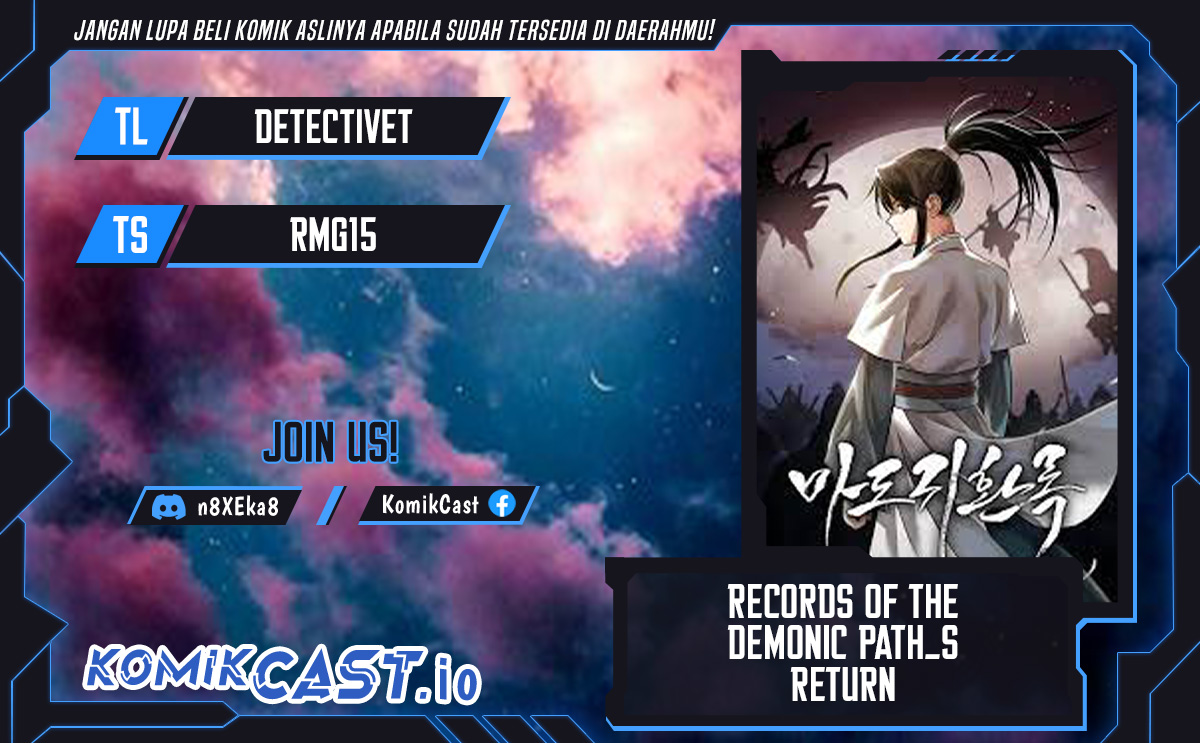Records of the Demonic Path’s Return