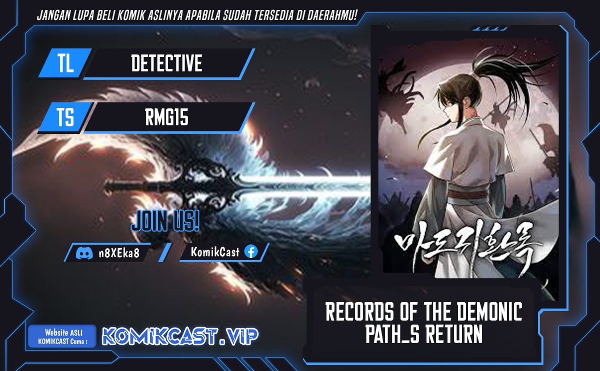 Records of the Demonic Path’s Return