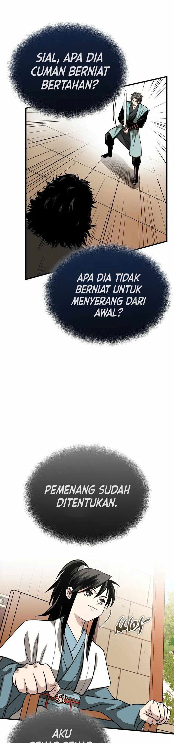 Records of the Demonic Path’s Return
