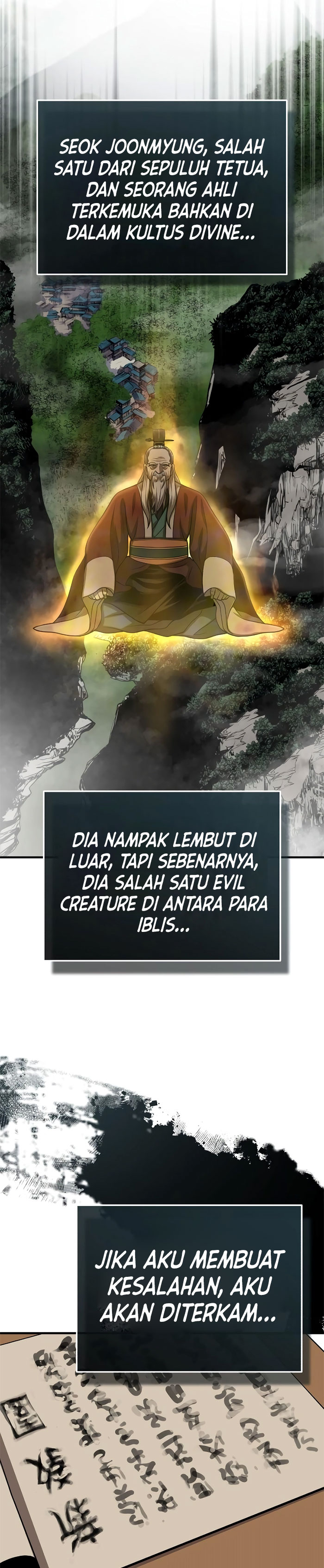 Records of the Demonic Path’s Return