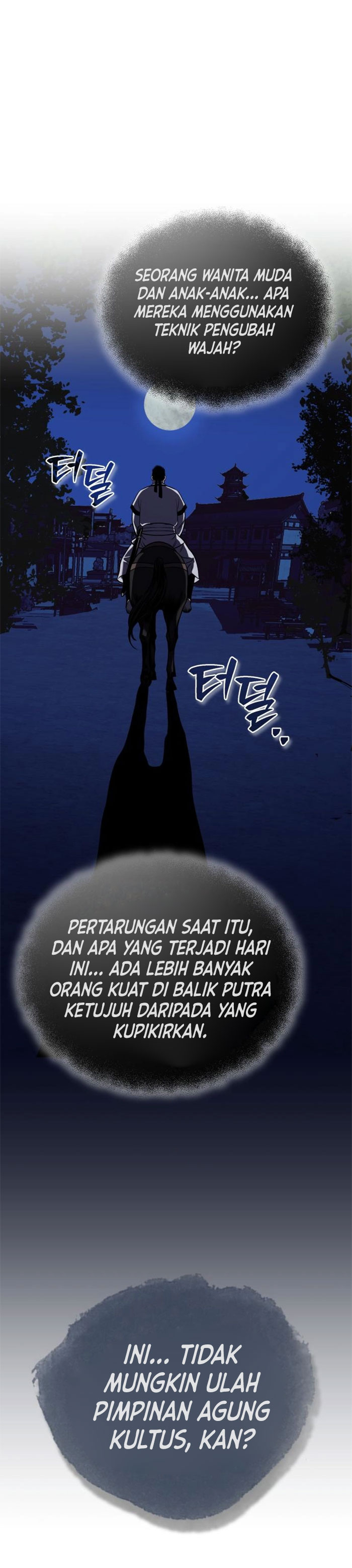 Records of the Demonic Path’s Return
