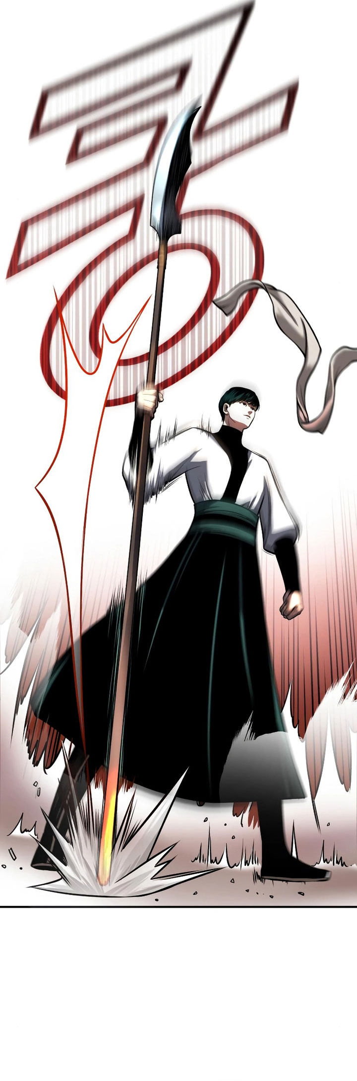 Records of the Demonic Path’s Return