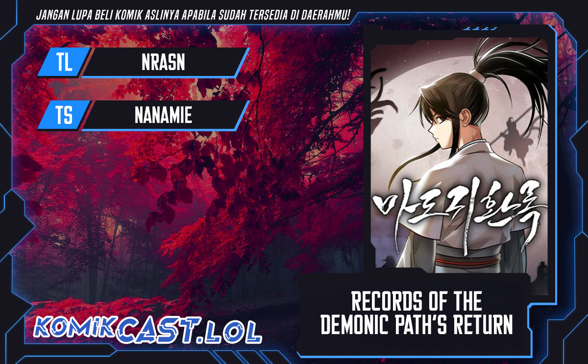 Records of the Demonic Path’s Return