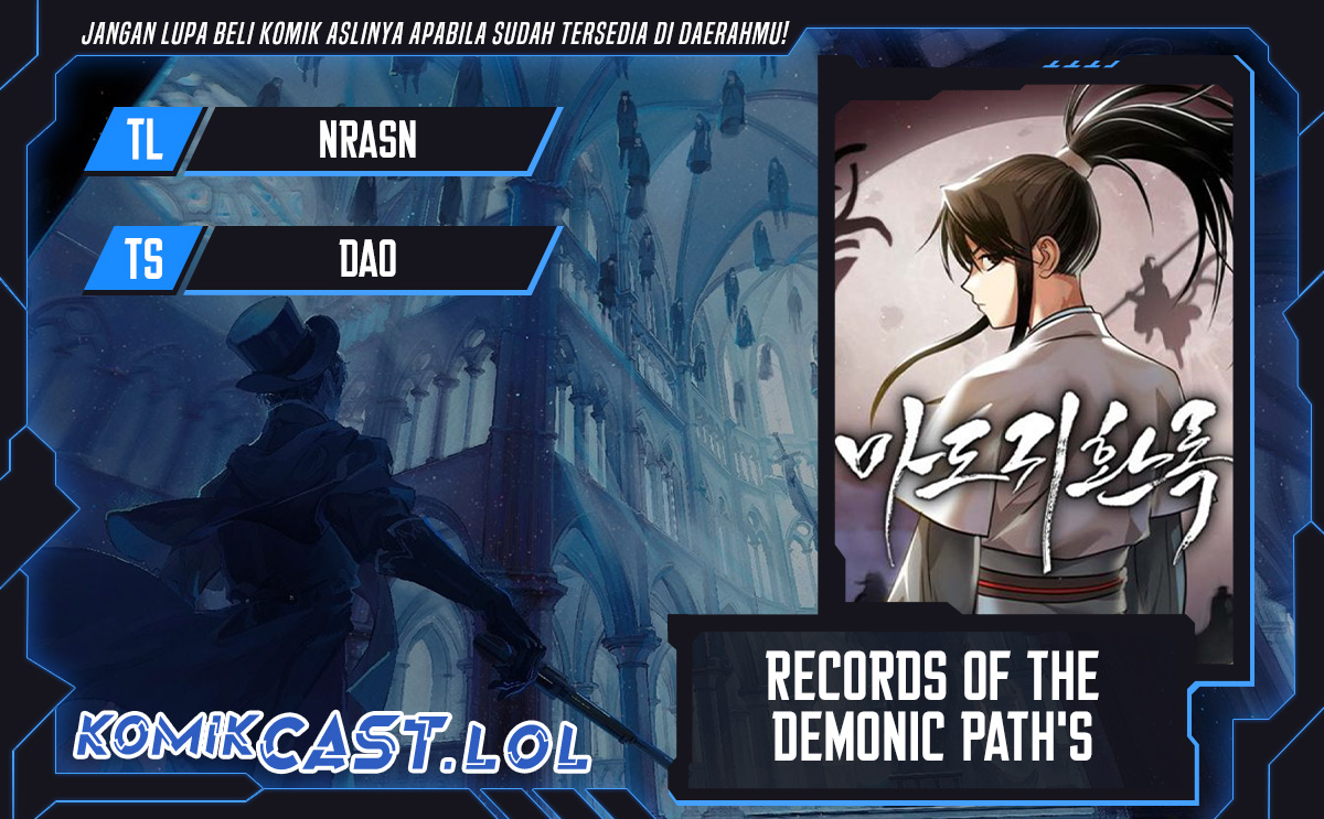 Records of the Demonic Path’s Return