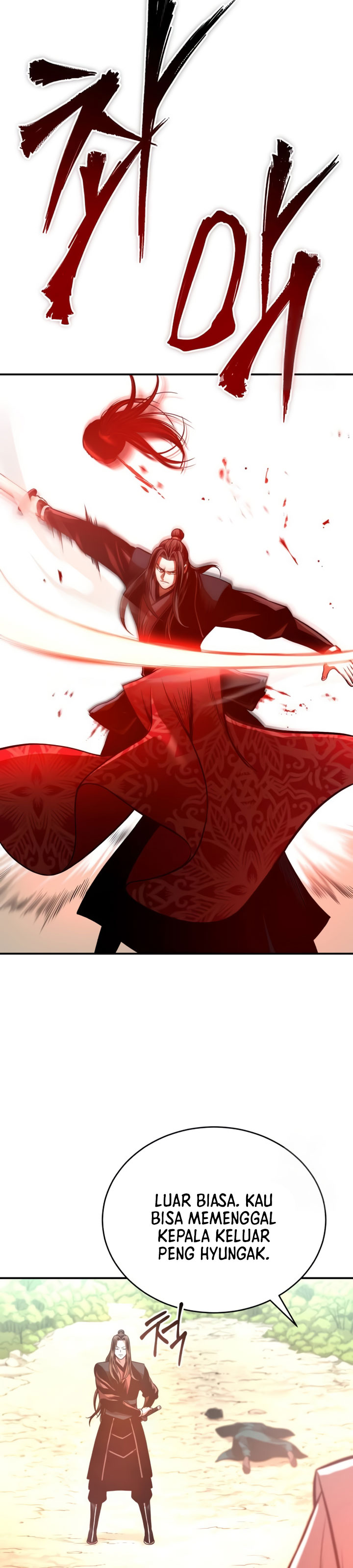 Records of the Demonic Path’s Return