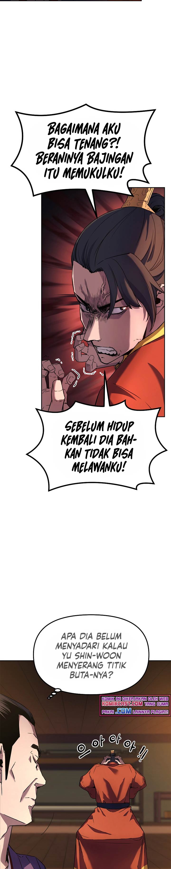 Reincarnation of the Murim Clan’s Former Ranker