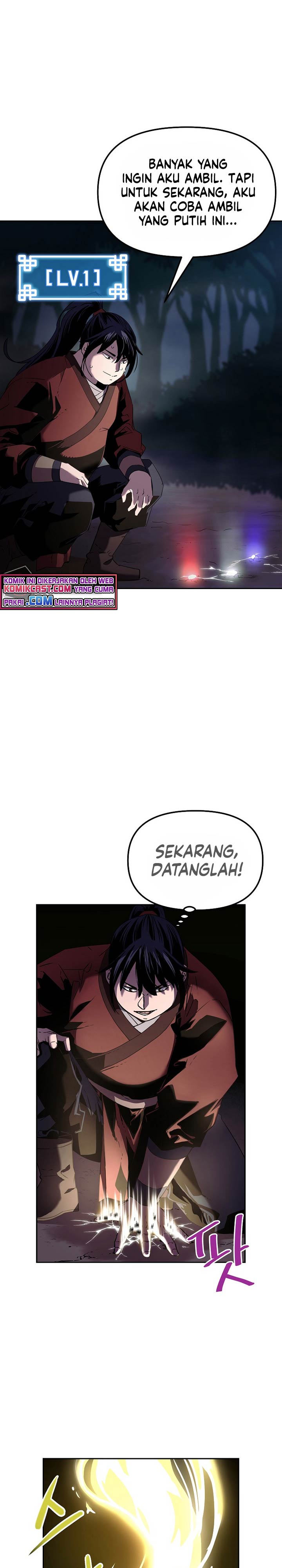 Reincarnation of the Murim Clan’s Former Ranker