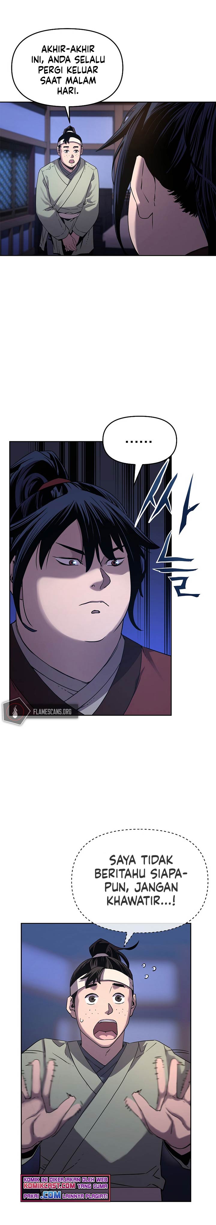 Reincarnation of the Murim Clan’s Former Ranker