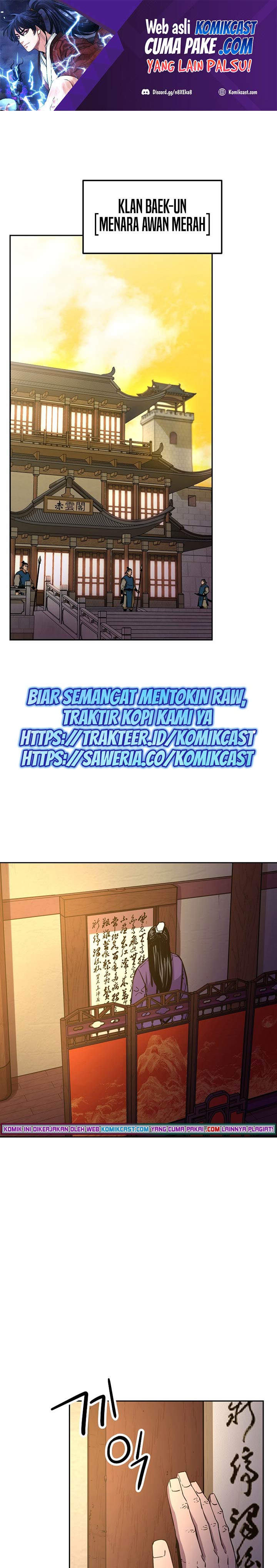 Reincarnation of the Murim Clan’s Former Ranker