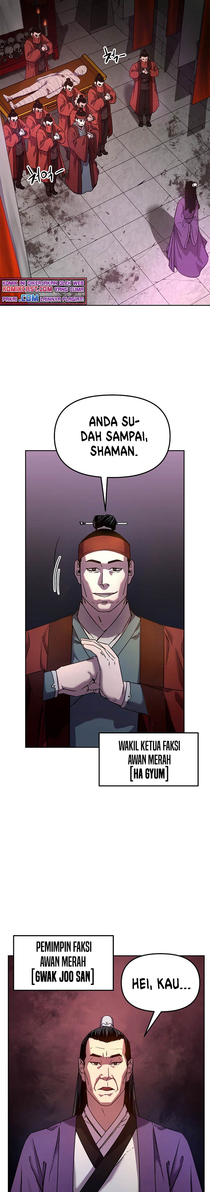 Reincarnation of the Murim Clan’s Former Ranker