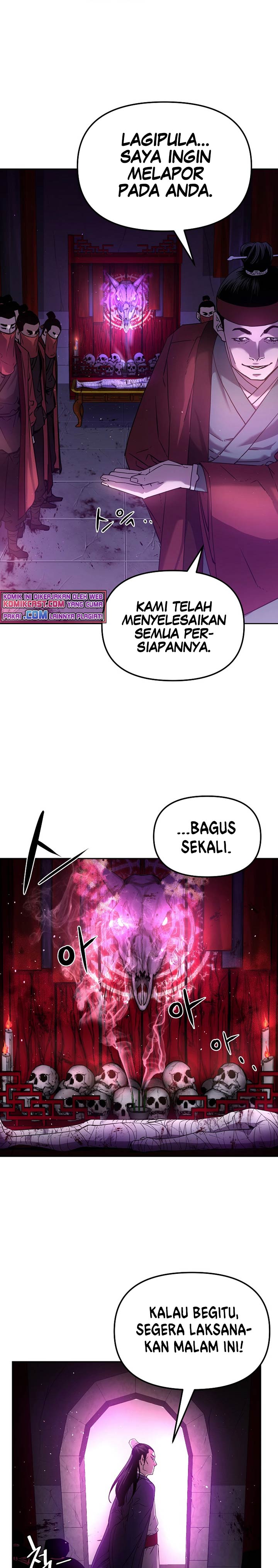 Reincarnation of the Murim Clan’s Former Ranker
