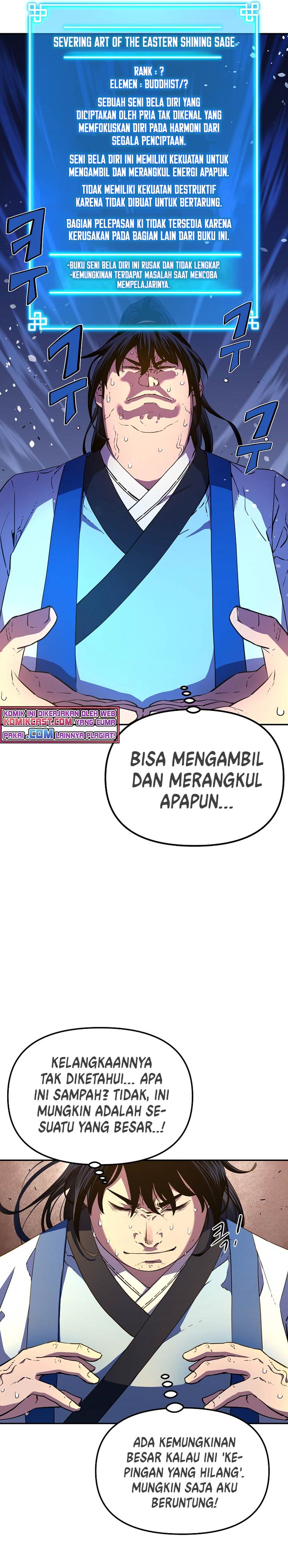 Reincarnation of the Murim Clan’s Former Ranker