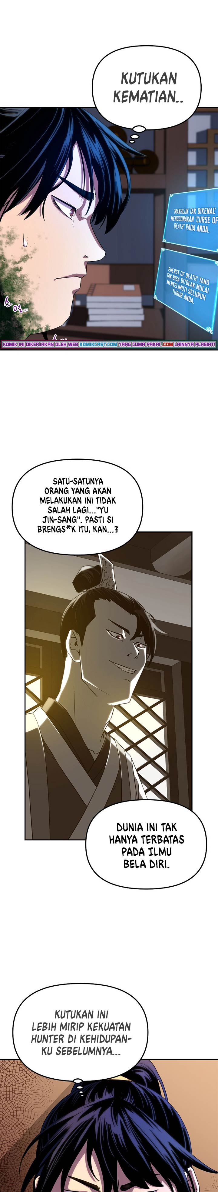 Reincarnation of the Murim Clan’s Former Ranker