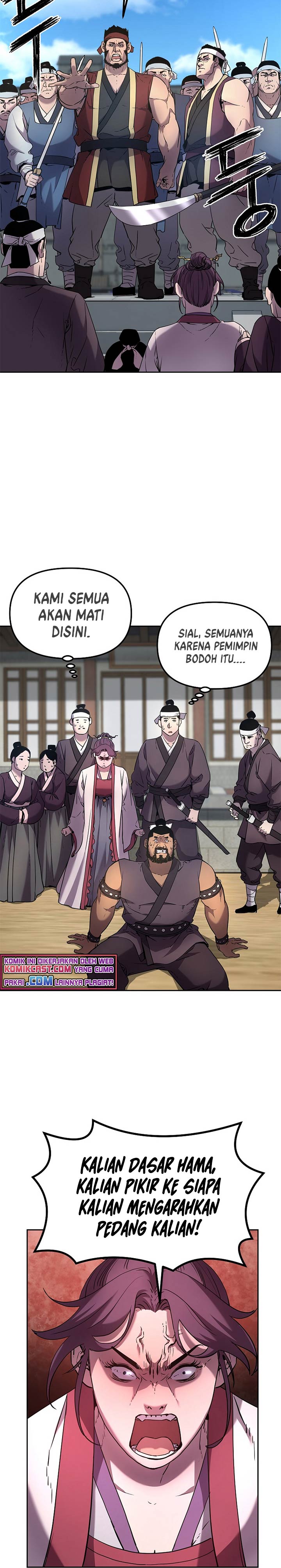 Reincarnation of the Murim Clan’s Former Ranker