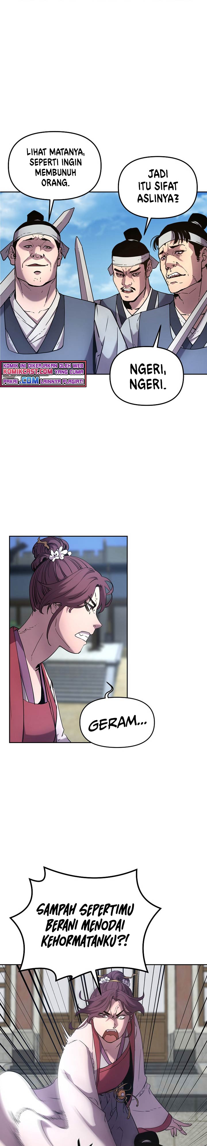 Reincarnation of the Murim Clan’s Former Ranker