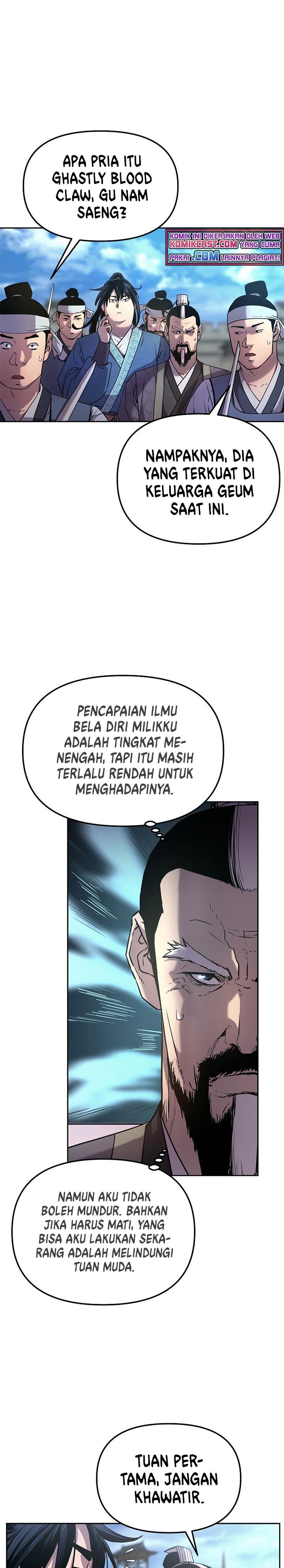Reincarnation of the Murim Clan’s Former Ranker