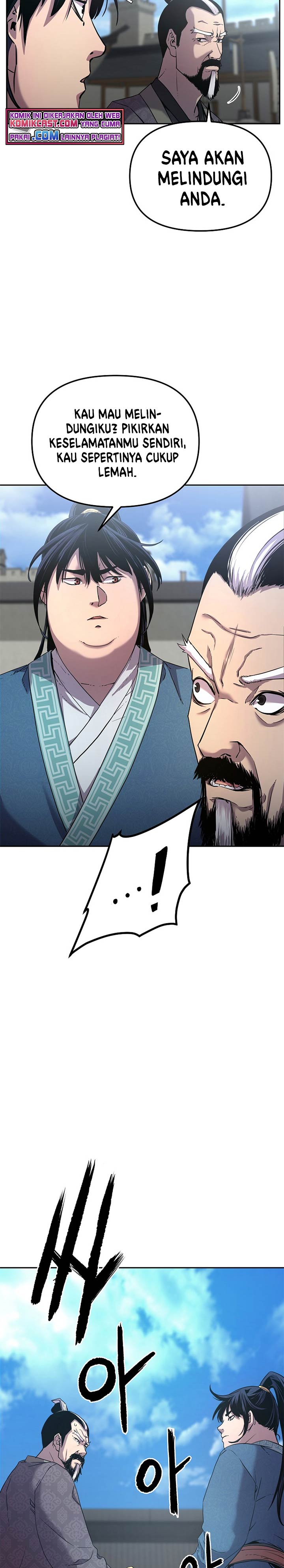 Reincarnation of the Murim Clan’s Former Ranker