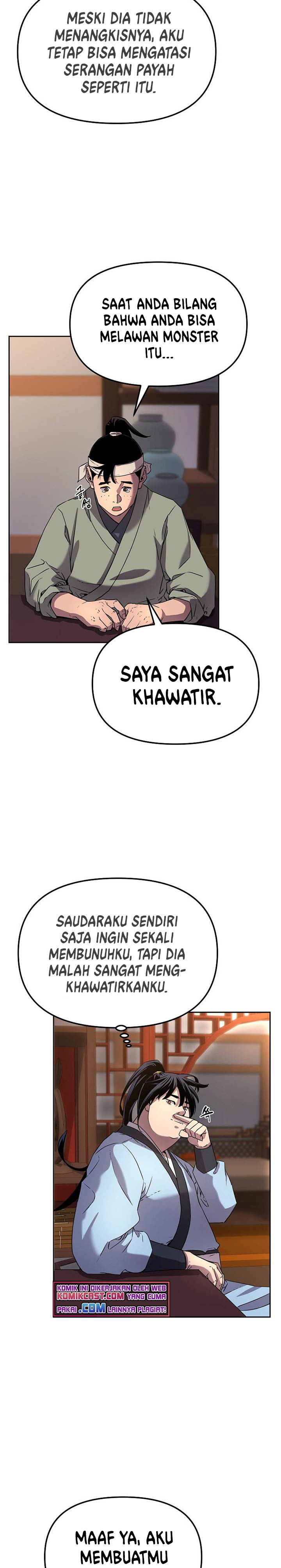 Reincarnation of the Murim Clan’s Former Ranker
