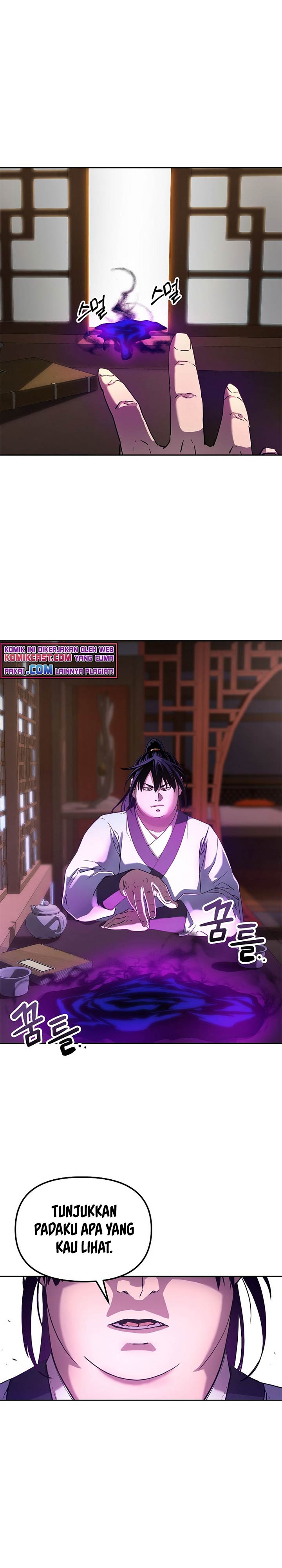 Reincarnation of the Murim Clan’s Former Ranker
