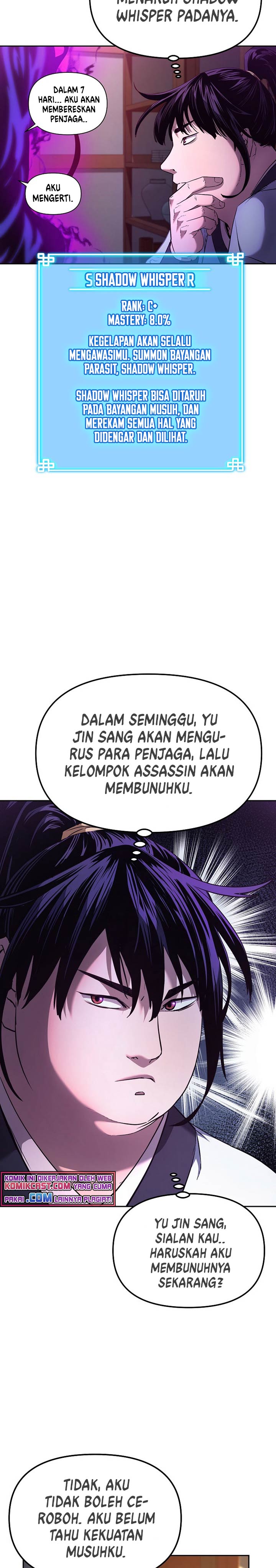 Reincarnation of the Murim Clan’s Former Ranker
