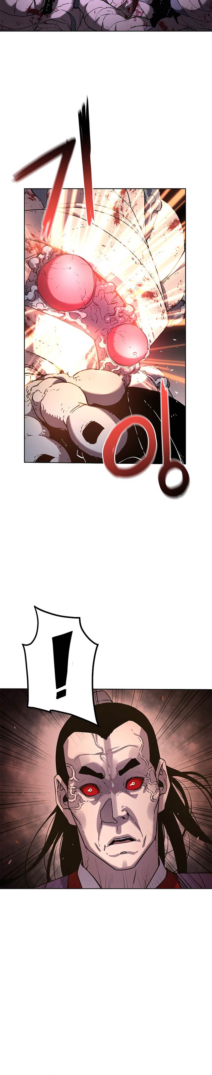 Reincarnation of the Murim Clan’s Former Ranker