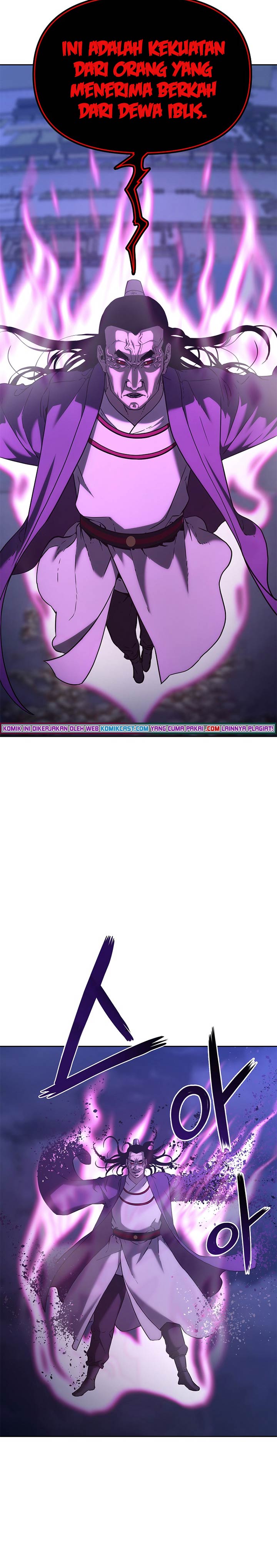 Reincarnation of the Murim Clan’s Former Ranker