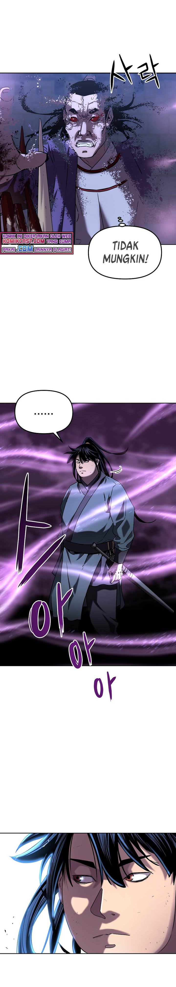 Reincarnation of the Murim Clan’s Former Ranker