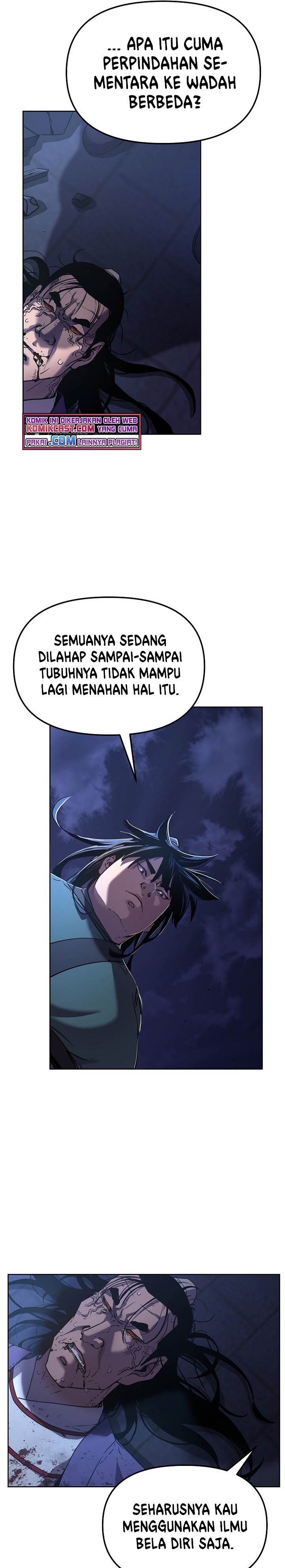 Reincarnation of the Murim Clan’s Former Ranker