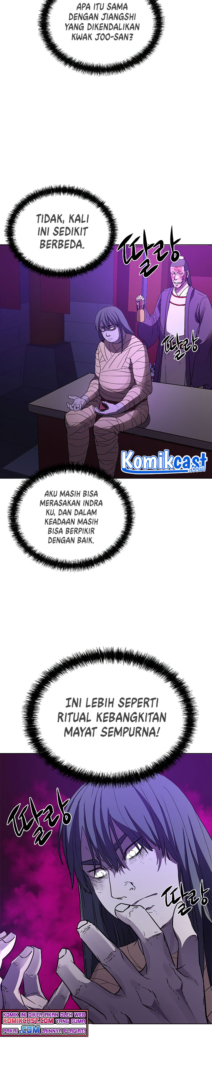 Reincarnation of the Murim Clan’s Former Ranker