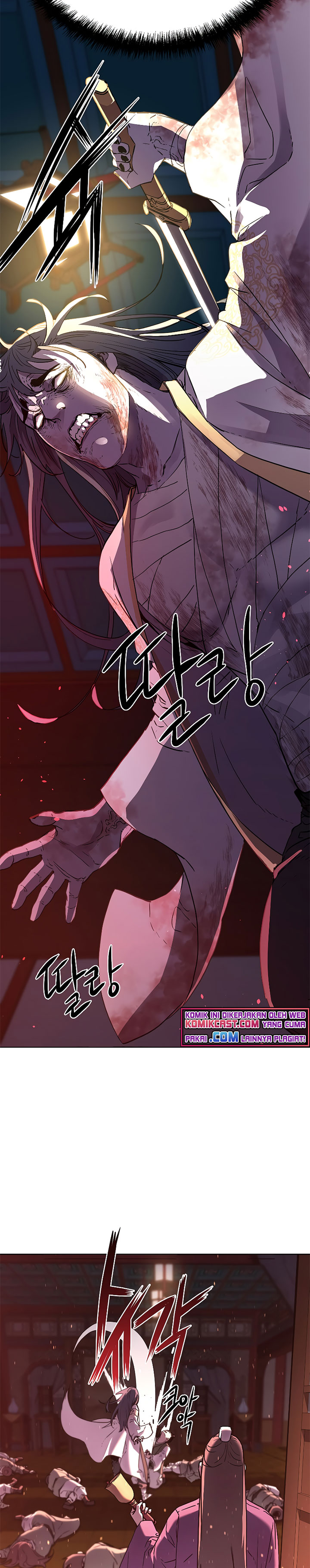 Reincarnation of the Murim Clan’s Former Ranker