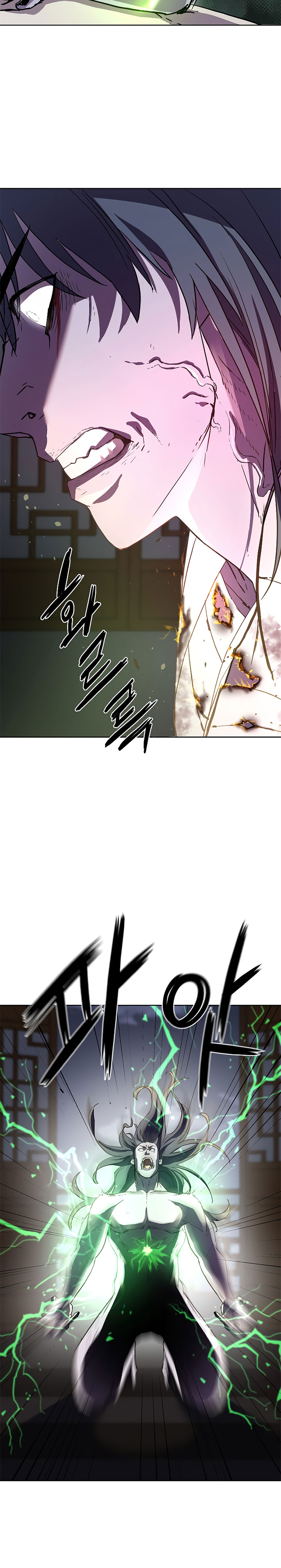 Reincarnation of the Murim Clan’s Former Ranker