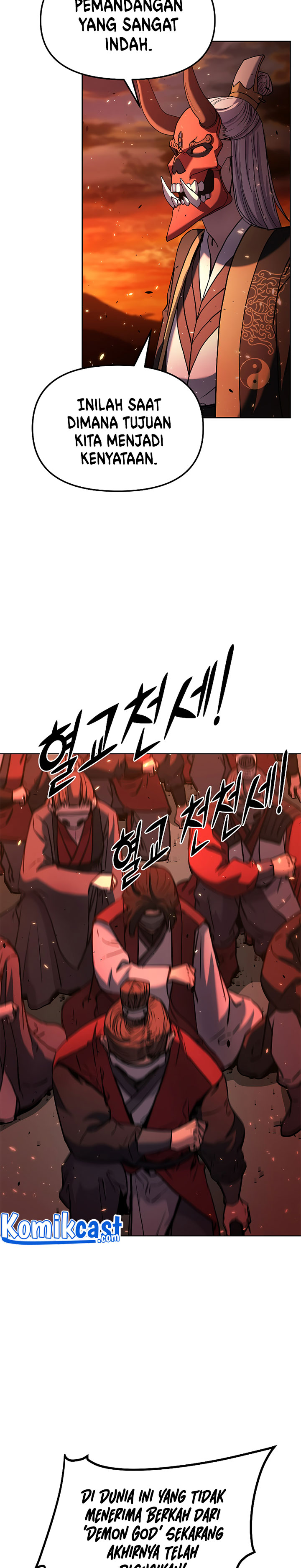 Reincarnation of the Murim Clan’s Former Ranker