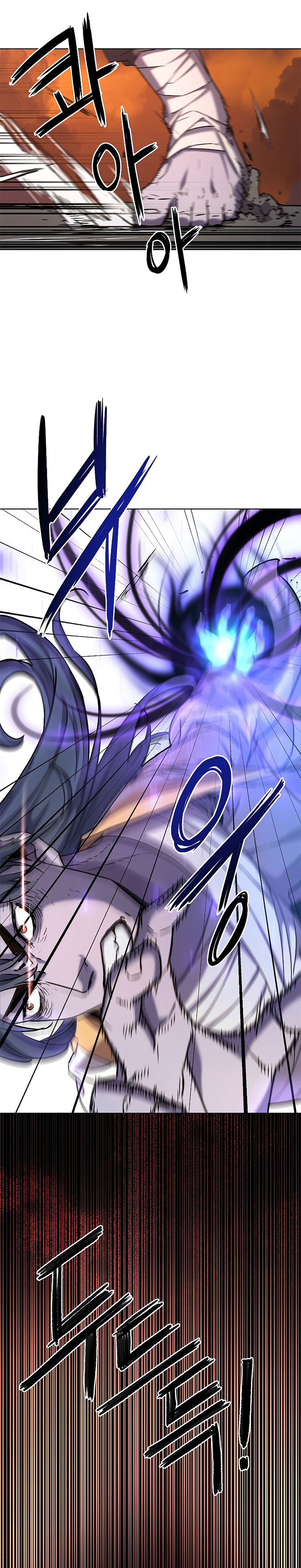 Reincarnation of the Murim Clan’s Former Ranker