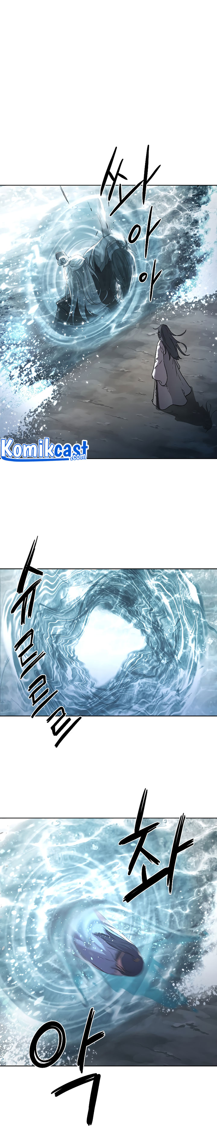 Reincarnation of the Murim Clan’s Former Ranker