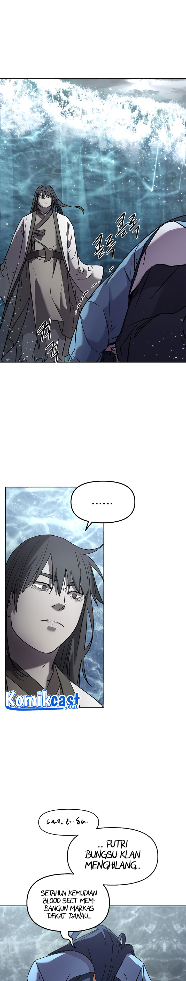 Reincarnation of the Murim Clan’s Former Ranker